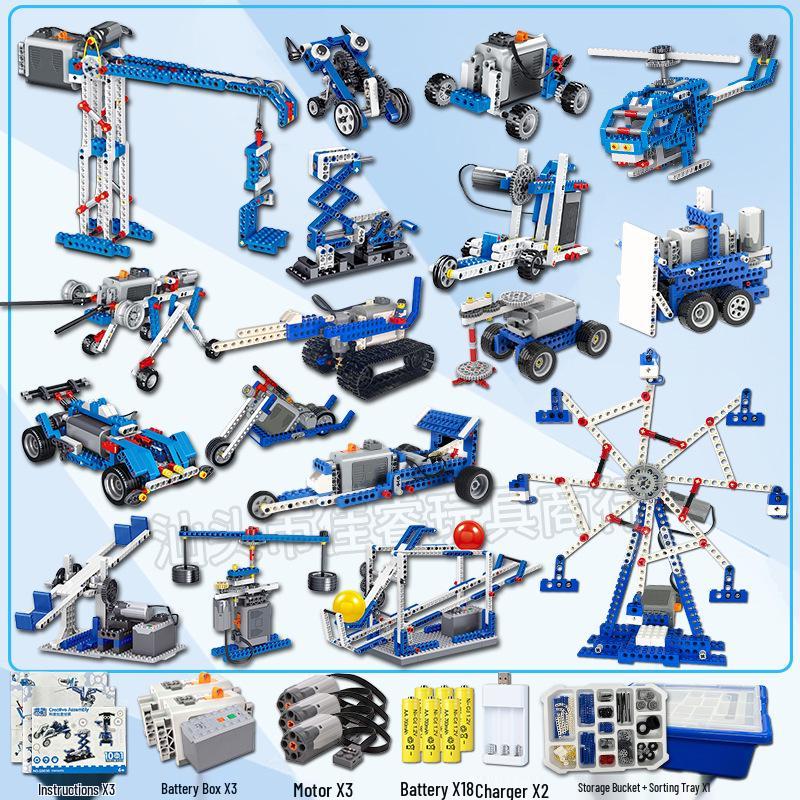 Детский образовательный робототехнический конструктор: Совместимо с Lego Technic 9686