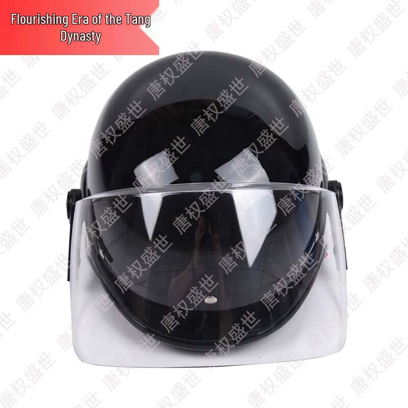 Professional Security & Riot Control Gear