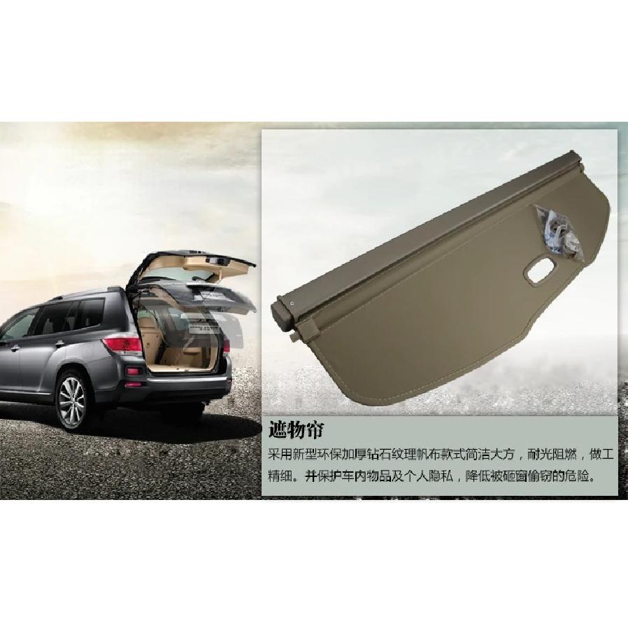 Trunk Cargo Cover For Suzuki Vitara 2016-2021 Security Shield Rear Luggage Curtain Retractable Partition Privacy Car Accessories