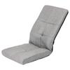 Gear Takeda Corporation Gray 46 X 55 X 65 Cm Compact High Back Chair [Folding/Floor Chair/6-stage Reclining] (Takeda Corporation) K0-OH46GRY