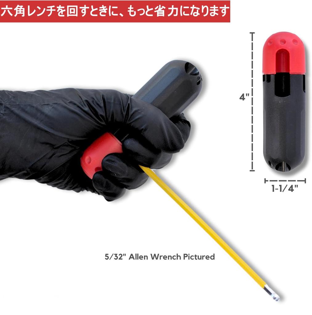 Набор шестигранных ключей Samcos с шариком, из легированной стали, шестигранные, для цифрового велосипеда, мотоцикла и дома, с ключом, звездообразным ключом, 9 штук, наконечник, ключи 1,5 мм-10 мм,