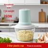 Electric Garlic Mincer and Paste Maker - Multifunctional Grinder for Garlic and Meat