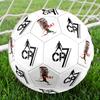 Cristiano Ronaldo Cr7 Number Seven Size 5 Soccer Ball Machine-Stitched Indoor/Outdoor Training and Matches for Football Accessories