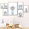 Cartoon Giraffe Elephant Lion Zebra Blue Balloon Canvas Painting  Poster Kindergarten Baby Room Children's Room Wall Art Decor No Frame