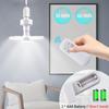 LED Fan Light Bulb E27 220V 28W Smart Remote Control Lighting Lamp Timing Function For Living Room Bedroom Garage