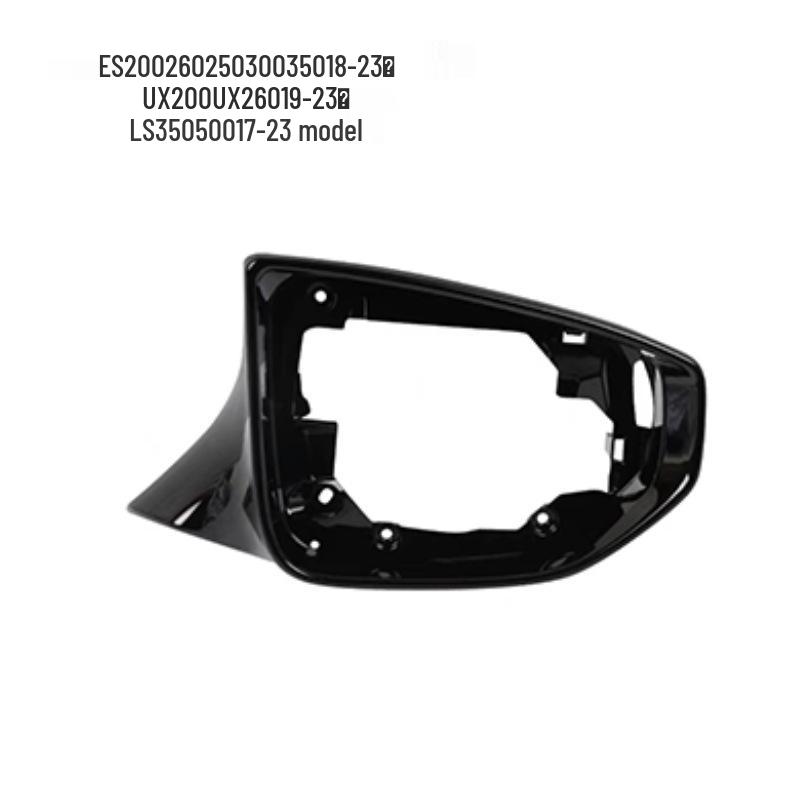 Mirror Cover & Frame for Lexus ES200/300h (17-23), LS500, UX200/260