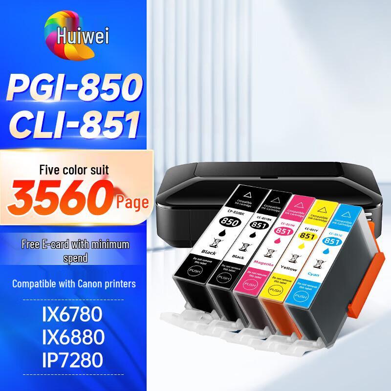 Huiwei Refillable PGI-850XL CLI-851 Ink Cartridges 5-Color Set for Canon