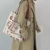Винтажная симпатичная сумка через плечо в японском стиле из холста для женщин, большая вместительная сумка для студенческих книг с иллюстрацией корейских элементов