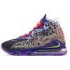 Новые Nike Lebron 17 'What The' CV8080-900