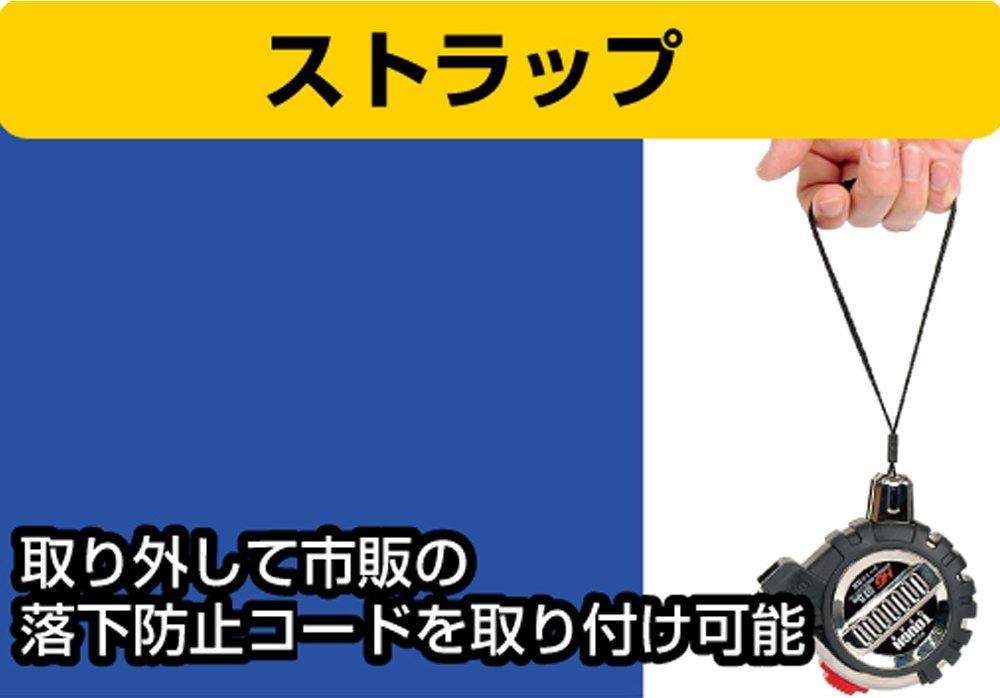 Shinwa Sokutei Convex Tough Gear HG Shaku Equivalent 80822 25-5.5m