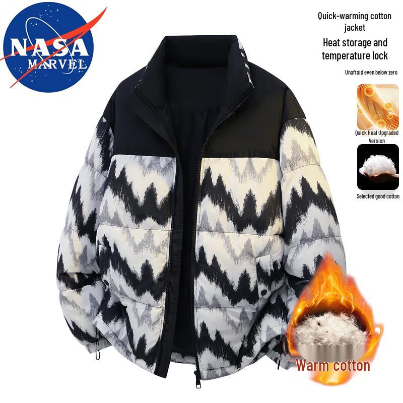 NASA MARVEL Men's Padded Stand-Collar Jacket