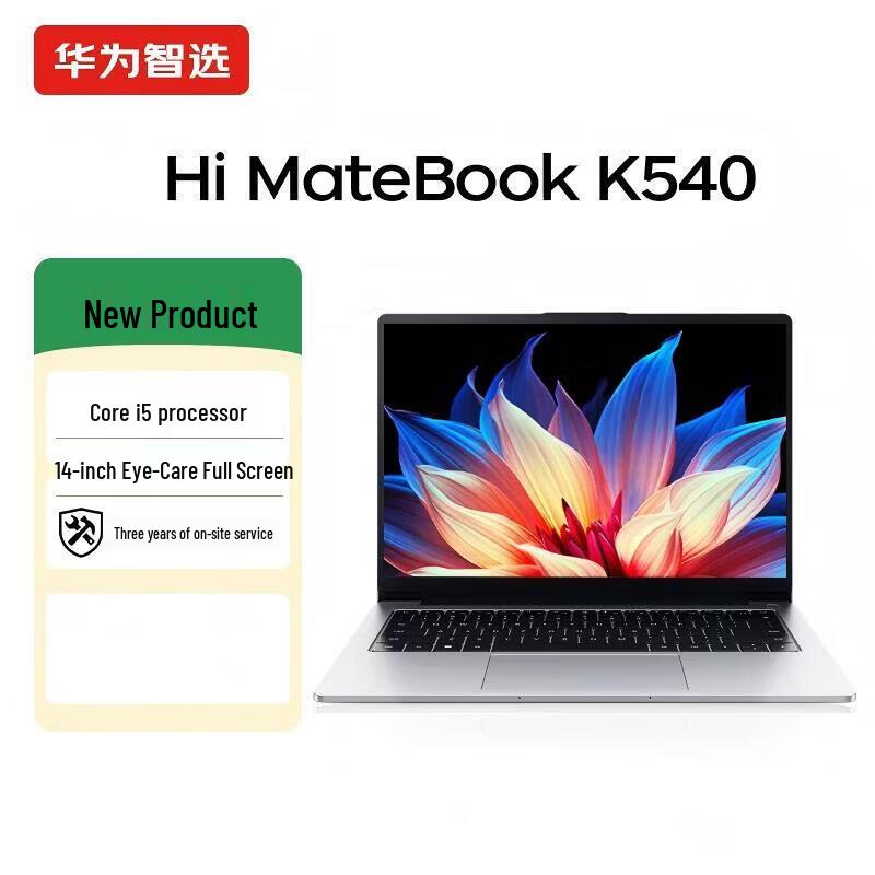 Huawei Привет, ноутбук Matebook K540 (Китайская версия)