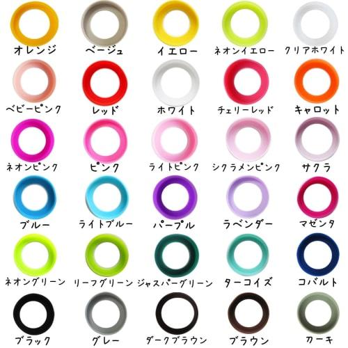 Защитные чехлы на дно бутылки "Семья панд", Силиконовые, Набор из 2 шт., Колпачки на дно бутылки, Устойчивые к царапинам, Нескользящие, Звукоизоляционные, Совместимы с Thermos, Zoj