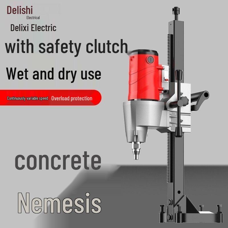 Delixi High-Power Vertical Concrete Core Drilling Machine with Stand