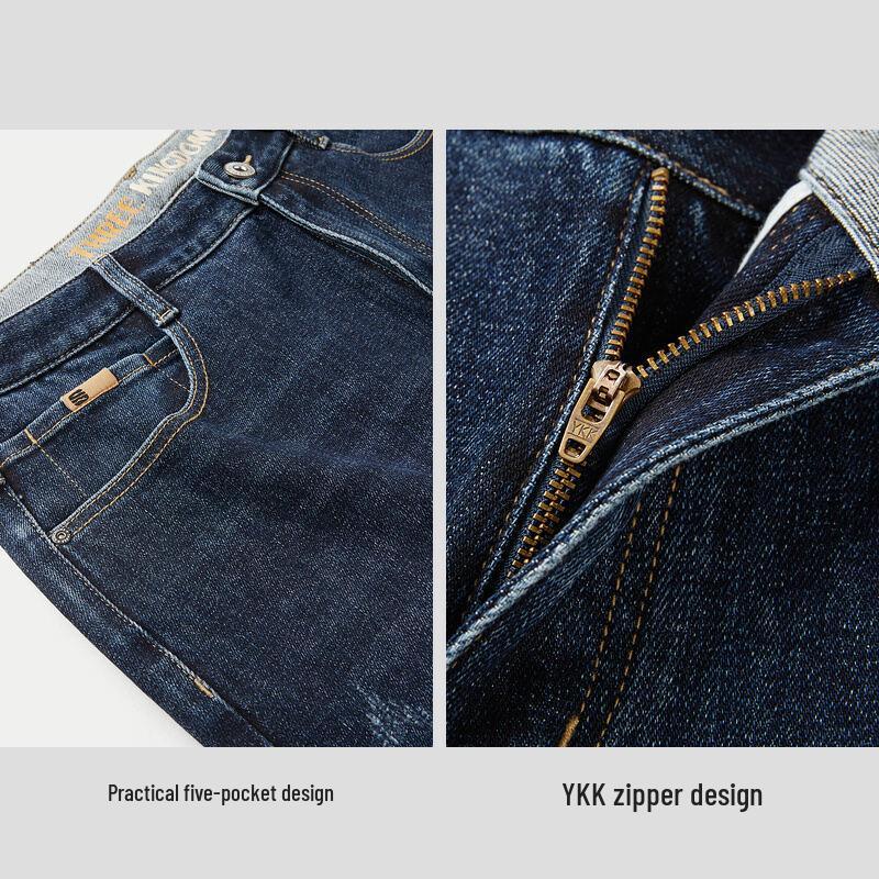 Джинсы зауженного кроя из серии HLA Men's Three Kingdoms