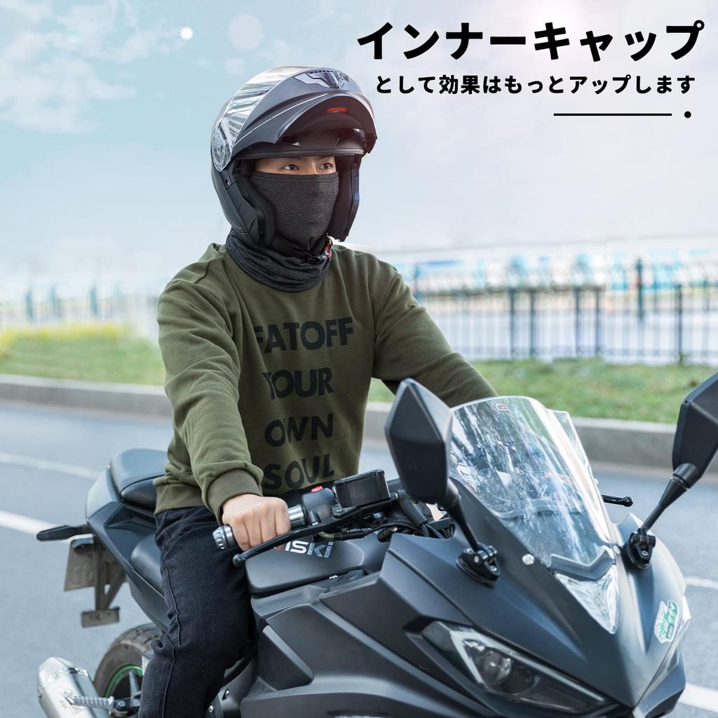 ROCKBROS Грелка для шеи и маска для лица для холодной и теплой погоды с флисовой подкладкой для и других видов спорта на открытом воздухе Темный Мужской Зимний, Защита, Ветрозащитный,