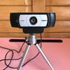 Logitech C930c Business Webcam