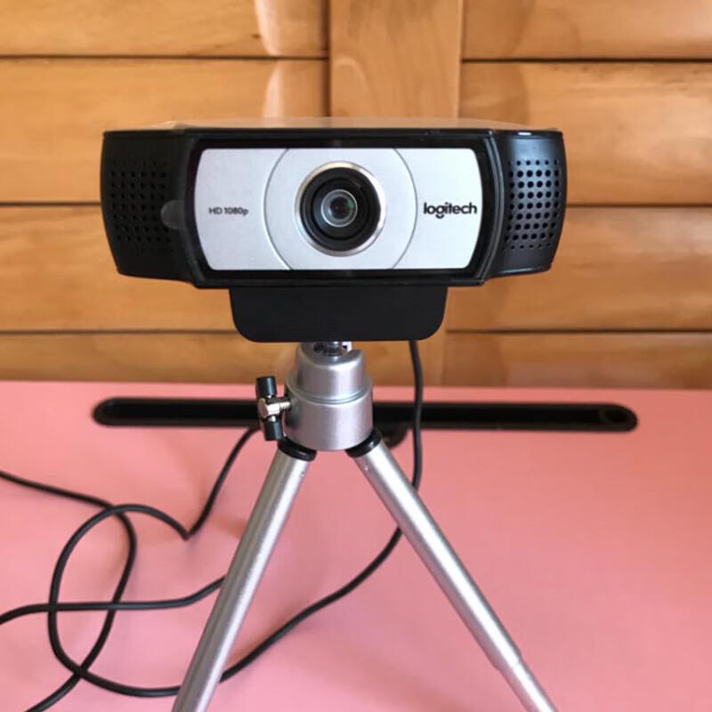 Logitech C930c Business Webcam