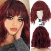 Women Fashion Short Wave Wig with Bangs Wine Red Wavy Wig Synthetic Fiber Multicolor Wigs for Women