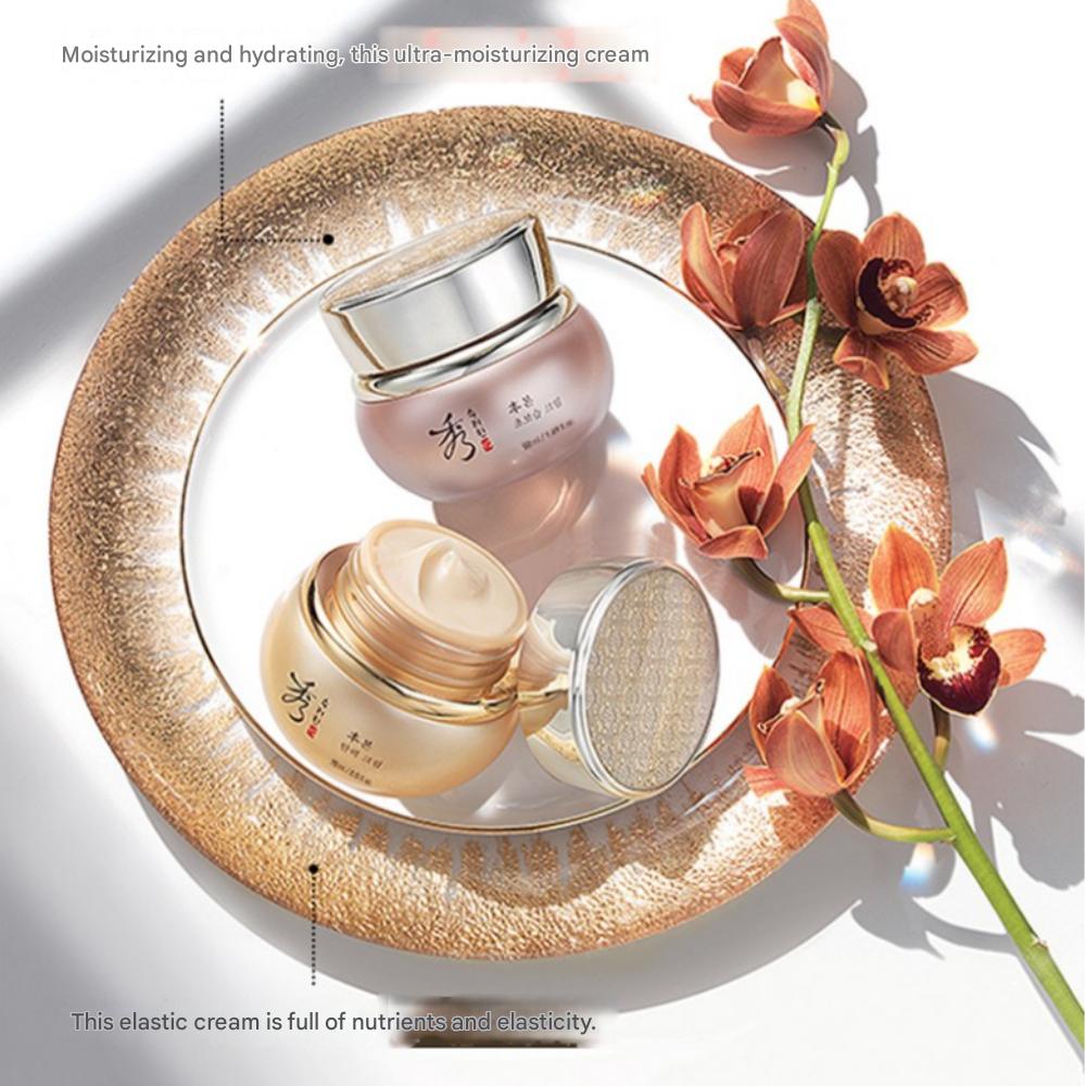 Sooryehan BON Firming Cream 75ml