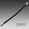 High Pressure Grease Gun Accessories: Flexible Hose, Rigid Tube, Flat Nozzle Connector