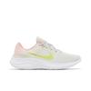 Nike Womens Flex Experience Run 11 Next Nature 'Light Bone Atomic Green' (women's sizes) Light Bone / Atmosphere / Crimson Bliss / Atomic Green