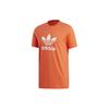 Originals Trefoil Logo Спортивная футболка с коротким рукавом Мужские топы Оранжевый Желтый DZ4572