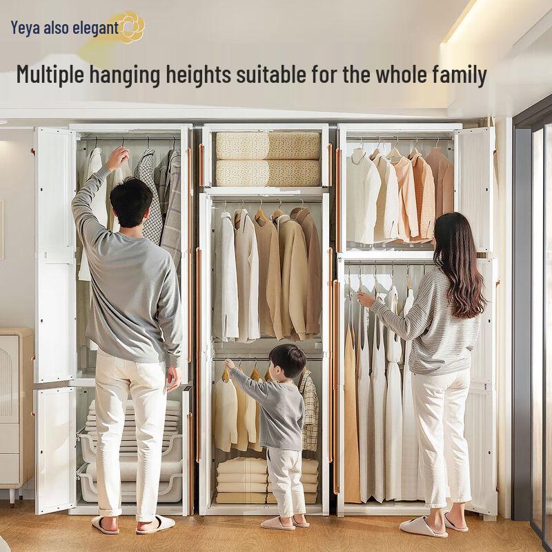 Yeya SG-60A5 Simple Luxury Storage Cabinet