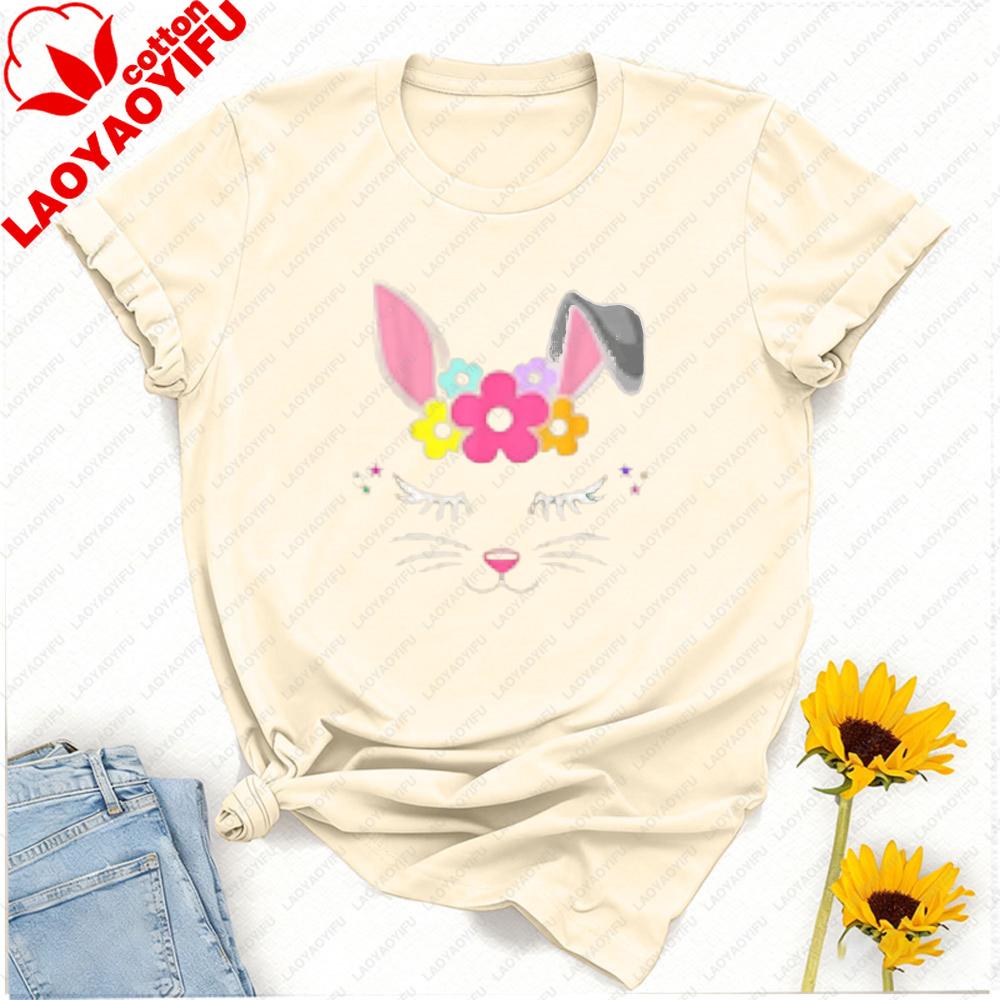 Happy Easter Day Camiseta De Regalo Para Nias Cristianas Con Cara De Conejito Graphic T Shirts Harajuku Vintage Aesthetic Top