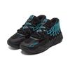 Puma Кроссовки MB.01 Buzz City Unisex Черный Синий-Атолл 376443-13