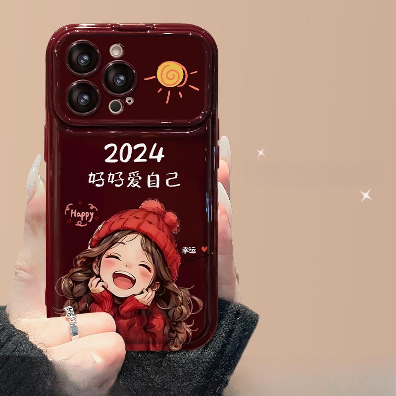 Подходит для Apple 15 Чехол для мобильного телефона Princess Please Make A Fortune Lanyard iPhone 13/14pro Flip Mirror 11/8