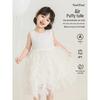 Youyou Girls' Summer Sleeveless Mesh Dress