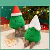 Pine Themed Christmas Tree Plush Toys Short Hair Material Children Doll Playroom
