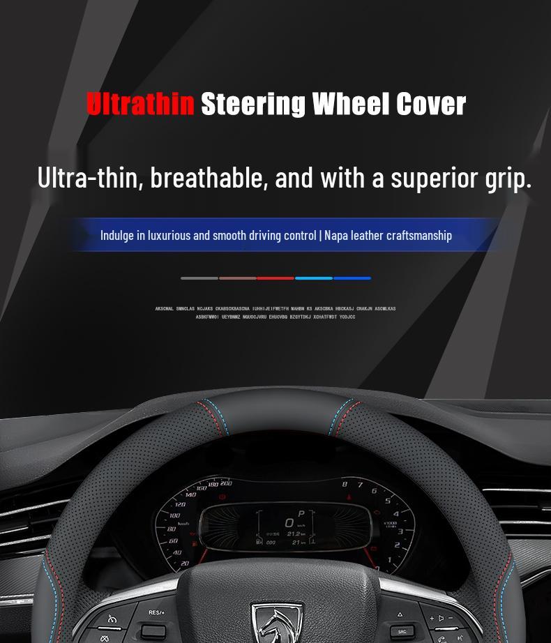 Anti-Slip Steering Wheel Cover for Baojun Yueye/Yueye Plus - Intelligent Version