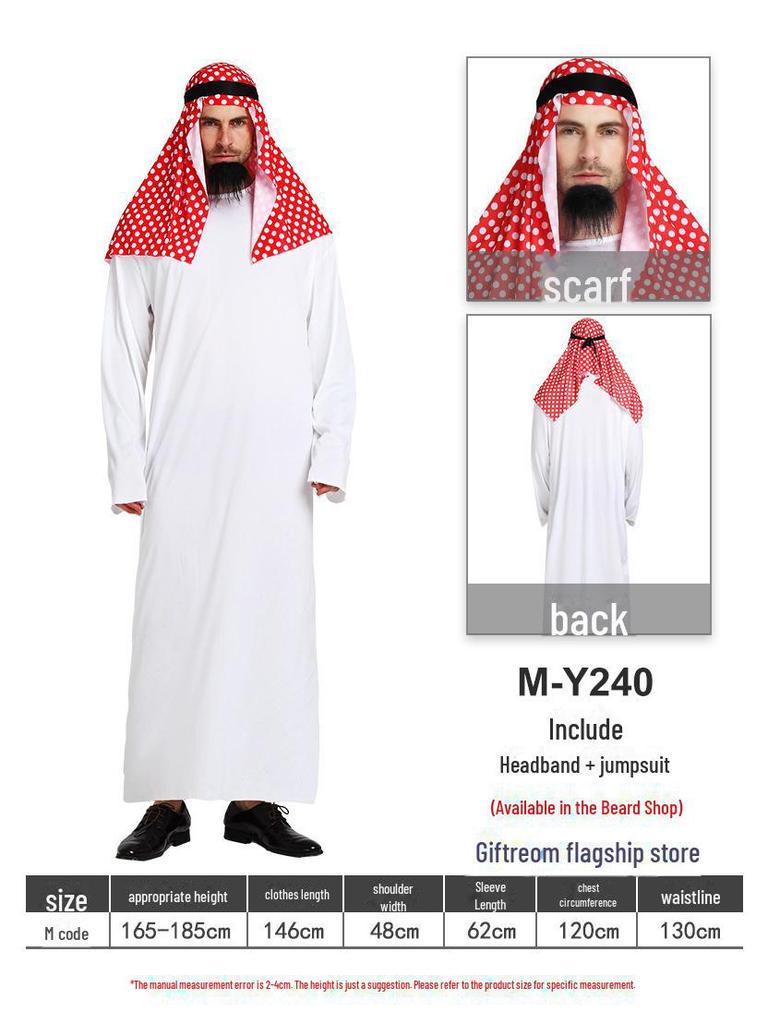 Костюм принца Дубая на Ближнем Востоке с красным платком для взрослых