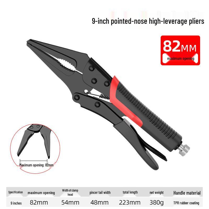 Профессиональный регулируемый многофункциональный инструмент плоскогубцы-тиски и трубный ключ