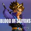 BANPRESTO Фигурка Dragon Ball Z Супер Сайян Транкс Bandai Spirits Saiyan Blood