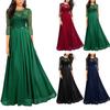 Women Elegant Gown Dress O-Neck 3/4 Sleeve Embroidery Lace Stitching High Waist Loose Hem Robe Dress Wedding Night Party Maxi Dress