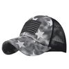White Fang Baseball CZA449 Hat, Cap, Mesh, Cap, Breathable, Adjustable, Star, Sports, Men's, Women's, (Black)