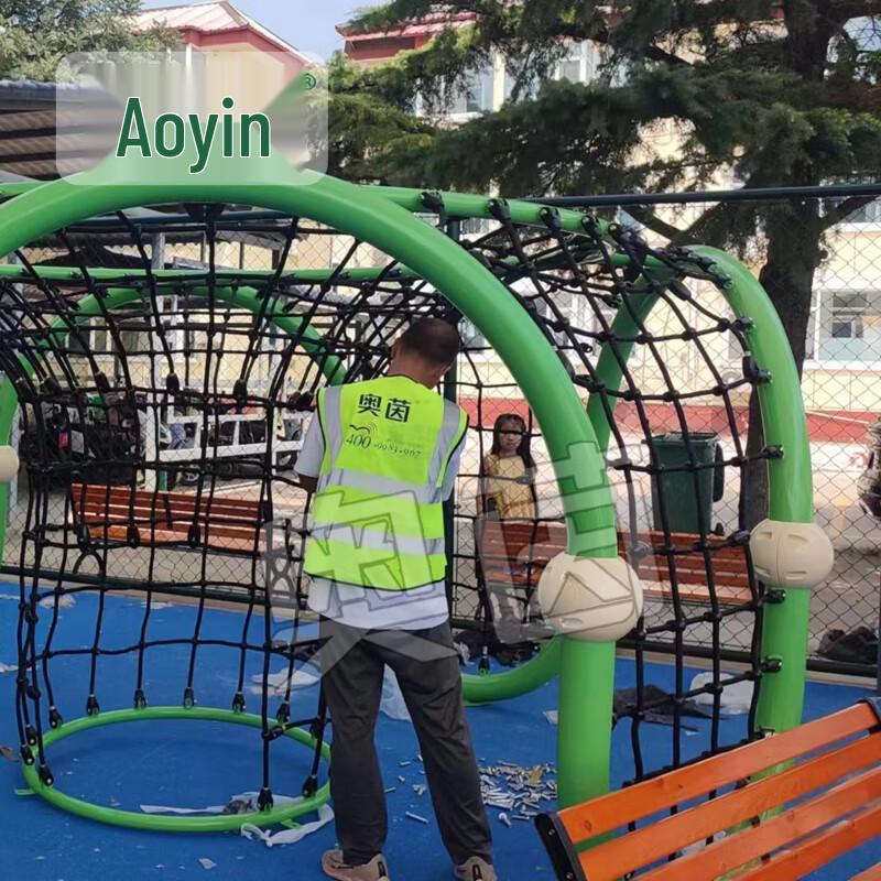 Aoyin Детские и спортивные площадки на открытом воздухе