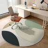 Round Computer Chair Carpet, Living Room And Bedroom Swivel Chair Protective Rug Study Gaming Chair Floor Mat Home Decor