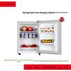 Ice Bar Single Door Mini Refrigerator Wine & Tea Cabinet Display Freezer