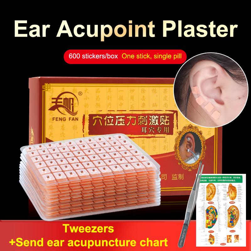 600 пластырей для ухода за ушами, красная бяньши, акупунктурный массаж ушей, игольчатый пластырь, семена, наклейка, аурикулярный набор для аурикулотерапии