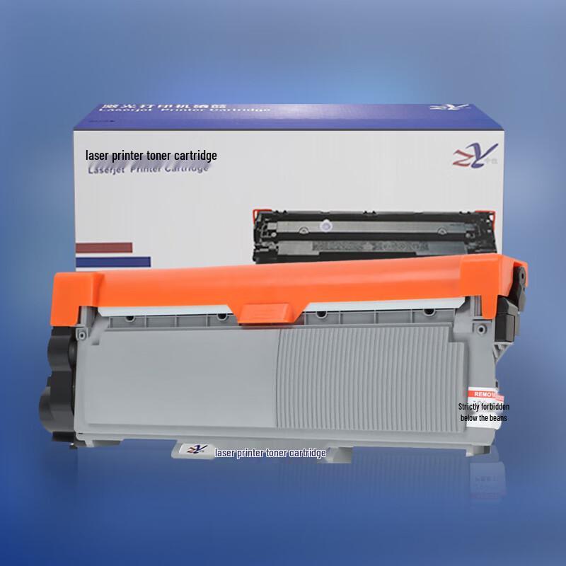 ZY Compatible TN2325 Black Toner Cartridge