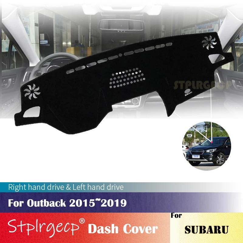 Для Subaru Outback 2015~2019 Противоскользящий чехол на панель приборов Защитная накладка Автоаксессуары Коврик-солнцезащита 2018 2017 2016