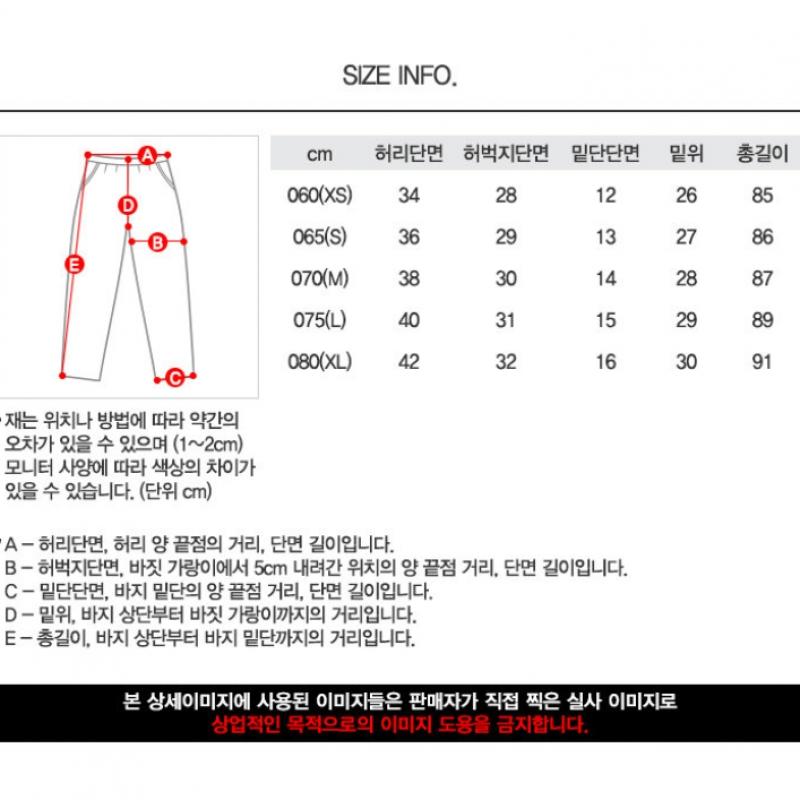 Nike Длинные брюки-свитшот Cu5496 091 W Dri Fit Get Fit зауженные брюки