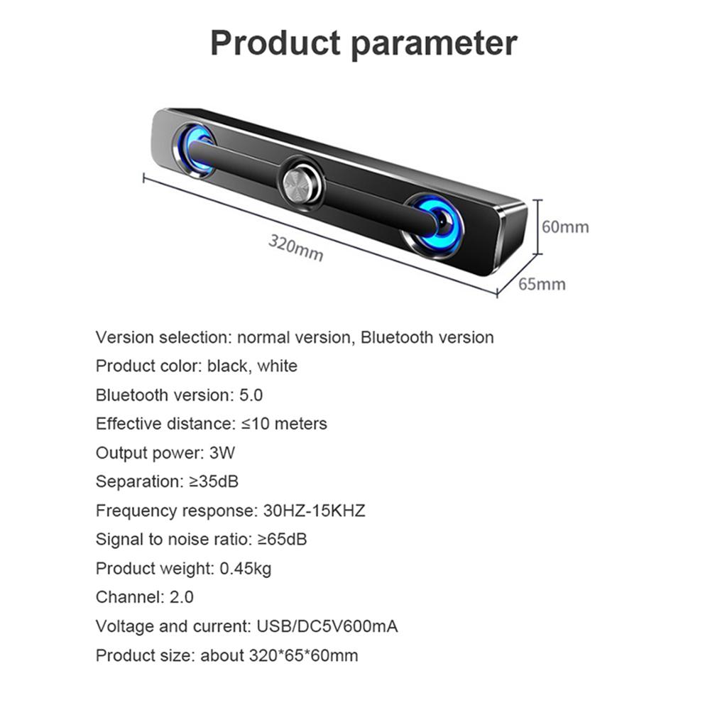 Проводной USB-динамик Компьютерный Bluetooth-динамик Светодиодная световая панель Стерео сабвуфер Басовый динамик Объемный звук для ПК Ноутбук Телефон