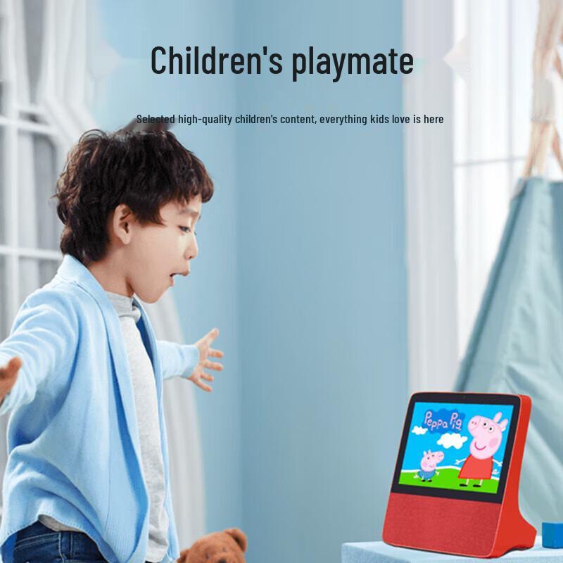 XiaoDu Smart Screen X8 Smart Display Speaker