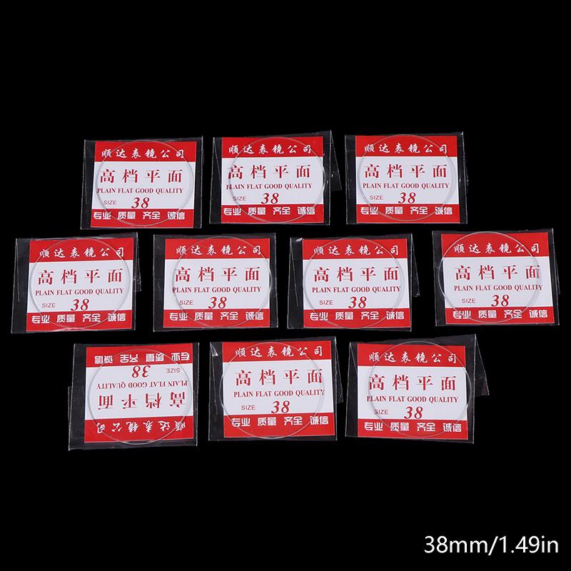 10 шт. 28-39 мм плоское минеральное стекло для часов, запасная часть для плоских часов, толщина 1 мм для ремонта часов