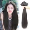 Women's Long Straight Seamless Hair Extensions - Three-Piece Invisible Wig Patch